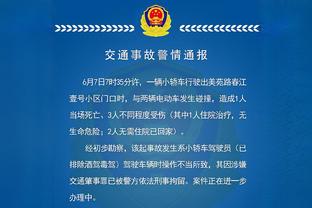 雷竞技官网app截图1